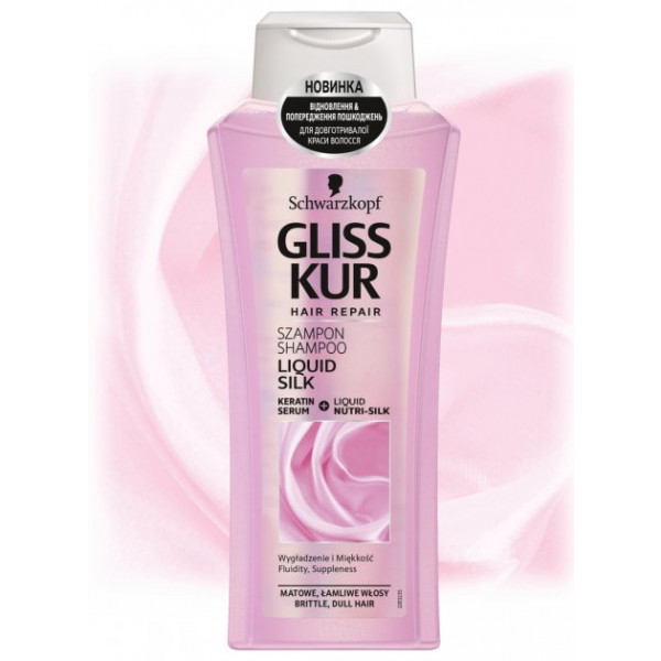 Фото - Шампунь жіночий Schwarzkopf Prof. Рідкий Шовк Gloss Для ломкого та позбавленого блиску волосся 400 мл (9000100549592)
