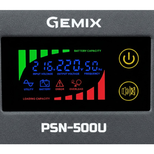 Фото - Источник бесперебойного питания Gemix PSN-500U Schuko