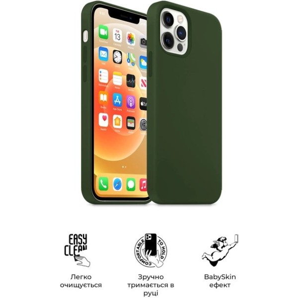 Фото - Чохол для смартфону Armorstandart ICON2 Case for Apple iPhone 12 Pro Max Cyprus Green (ARM61366)