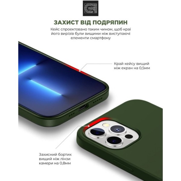 Фото - Чохол для смартфону Armorstandart ICON2 Case for Apple iPhone 12 Pro Max Cyprus Green (ARM61366)