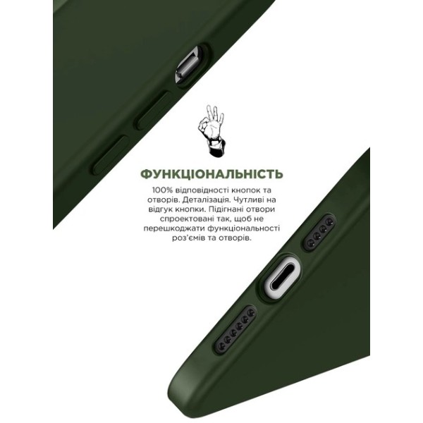 Фото - Чохол для смартфону Armorstandart ICON2 Case for Apple iPhone 12 Pro Max Cyprus Green (ARM61366)