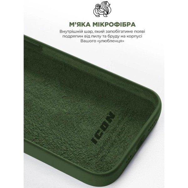 Фото - Чохол для смартфону Armorstandart ICON2 Case for Apple iPhone 12 Pro Max Cyprus Green (ARM61366)