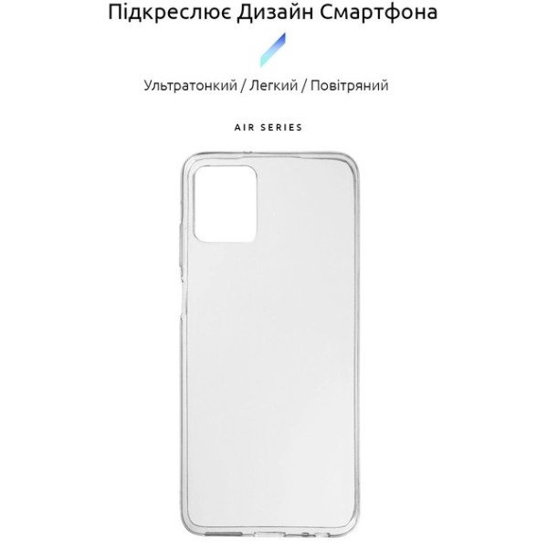 Фото - Чехол для смартфона Armorstandart Air Series for Motorola G32 Transparent (ARM63099)