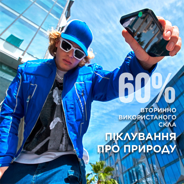 Фото - Захисне скло для смартфону PanzerGlass Screen Protector iPhone 16 Pro Max Ultra-Wide Fit (PG_2864)