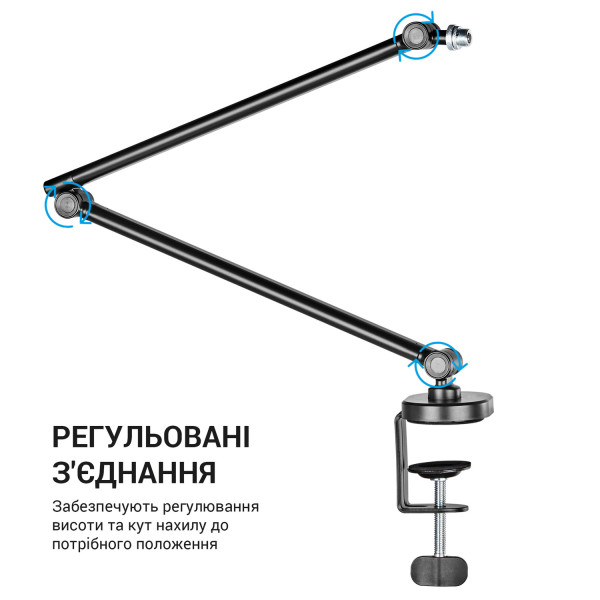 Фото - Стійка-пантограф для мікрофона OfficePro SA085