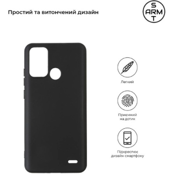 Фото - Чехол для смартфона Armorstandart Matte Slim Fit for ZTE Blade A52 Black (ARM63130)