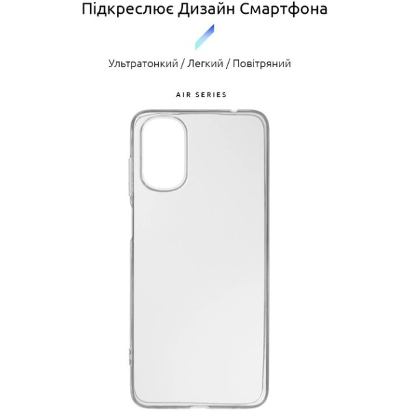 Фото - Чехол для смартфона Armorstandart Air Series for Motorola G22 Transparent (ARM62039)