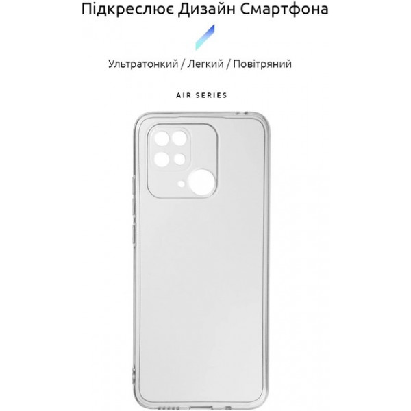 Фото - Чехол для смартфона Armorstandart Air Series for Xiaomi Redmi 10C Transparent (ARM61299)