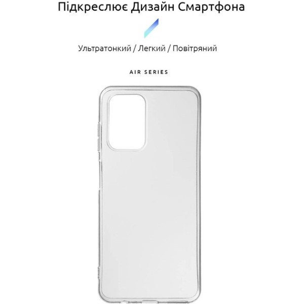 Фото - Чохол для смартфону Armorstandart Air Series for ZTE Blade A72 4G Transparent (ARM63124)