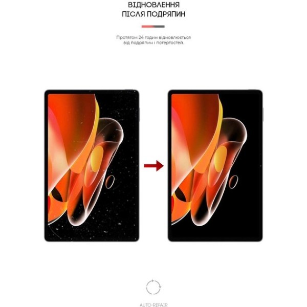 Фото - Захисна плівка для планшета Armorstandart for Realme Pad X (ARM61758)