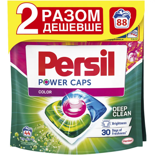 Фото - Капсули для прання Persil Колор Duo 44 + 44 шт