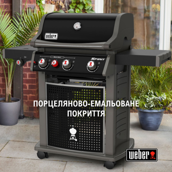 Фото - Гриль газовий Weber Spirit Classic E-330 GBS (1500160)