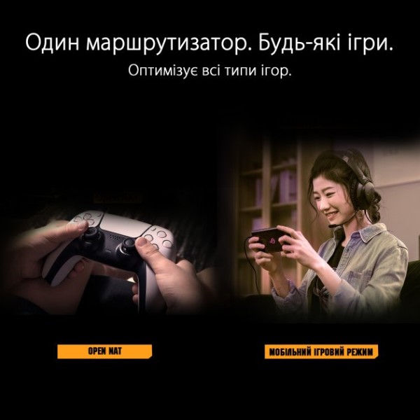 Фото - Маршрутизатор інтернет WiFi6 Asus TUF Gaming AX3000 V2