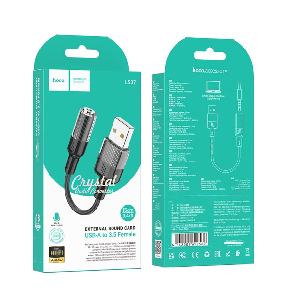 Фото - Кабель 3.5 мм -3.5 мм HOCO LS37 Spirit transparent external sound card USB to 3.5mm Black (6942007612562)