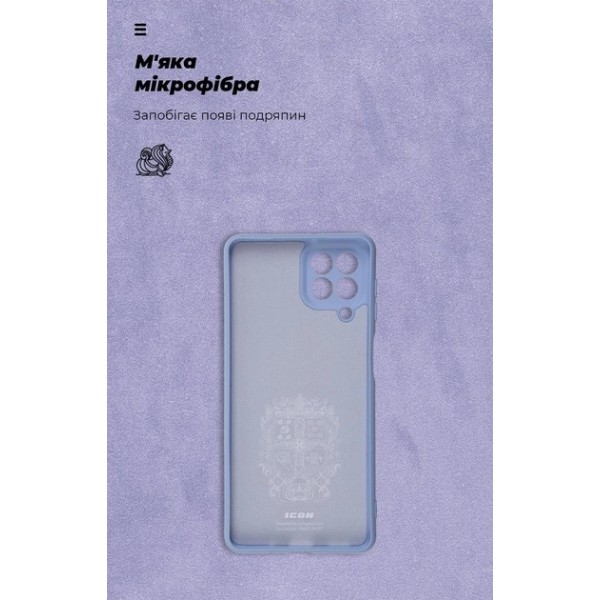 Фото - Чохол для смартфону Armorstandart ICON Case for Samsung M53 (M536) Camera cover Lavender (ARM61804)