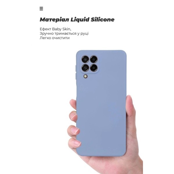Фото - Чохол для смартфону Armorstandart ICON Case for Samsung M53 (M536) Camera cover Lavender (ARM61804)