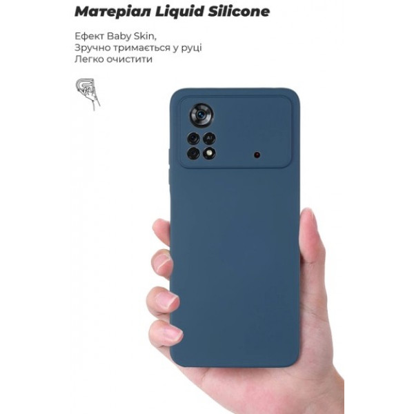 Фото - Чохол для смартфону Armorstandart ICON Case for Xiaomi Poco X4 Pro 5G Camera cover Blue (ARM61584)