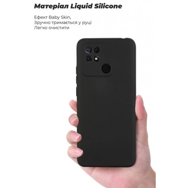 Фото - Чохол для смартфону Armorstandart Icon Case for Xiaomi Redmi 10C Camera cover Black (ARM61308)
