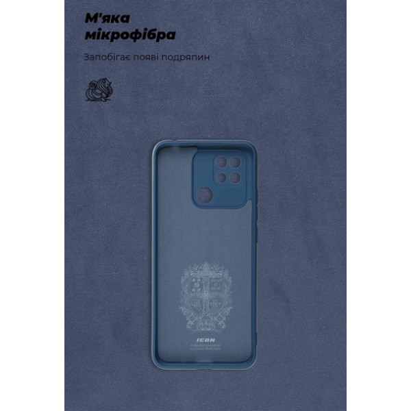 Фото - Чохол для смартфону Armorstandart Icon Case for Xiaomi Redmi 10C Camera cover Dark Blue (ARM61309)