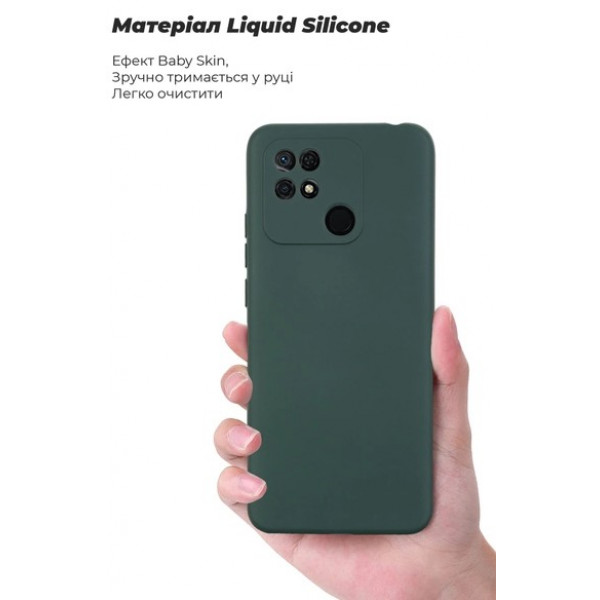 Фото - Чохол для смартфону Armorstandart Icon Case for Xiaomi Redmi 10C Camera cover Dark Green (ARM61311)