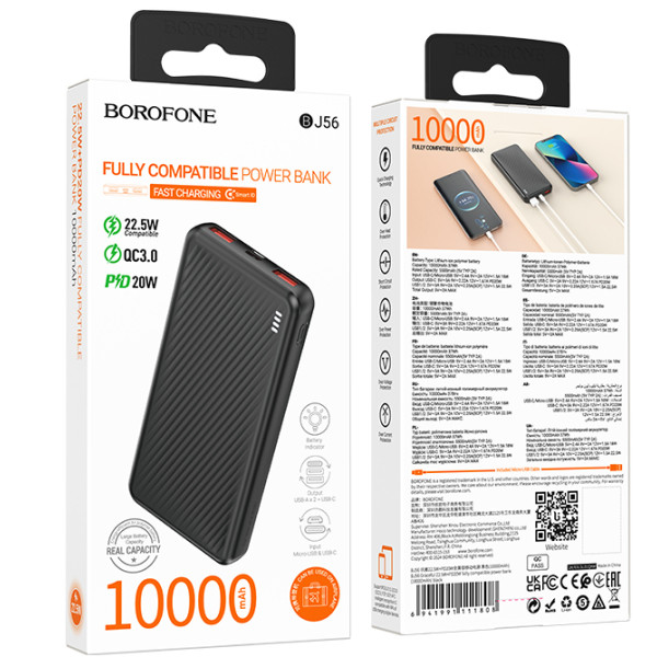 Фото - Батарея мобільна BOROFONE BJ56 Graceful 22.5W+PD20W 10000mAh Black (6941991111808)