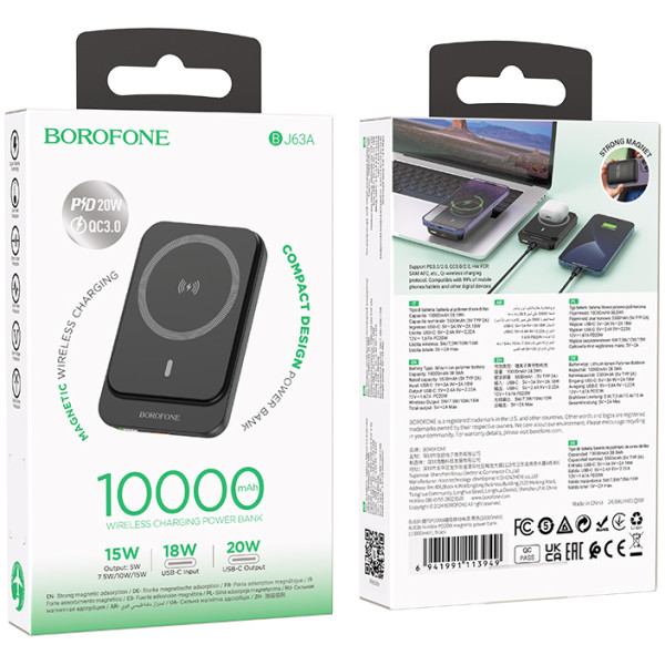 Фото - Батарея мобільна BOROFONE BJ63A Nimble PD20W 10000mAh Black (6941991113949)