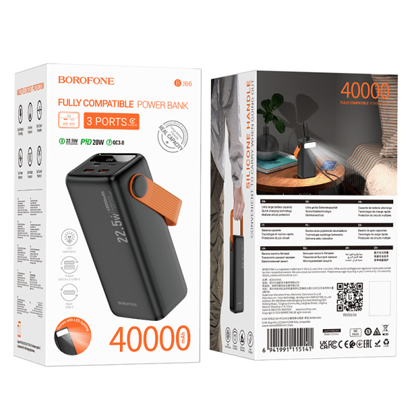 Фото - Батарея мобільна BOROFONE BJ66 Magnifico 22.5W+PD20W fully compatible power bank 40000mAh Black (6941991115141)