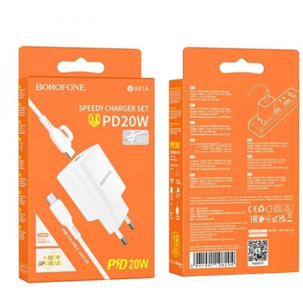 Фото - Сетевое зарядное устройство BOROFONE BA81A single port PD20W charger set Type-C to Type-C EU White (6941991108204)