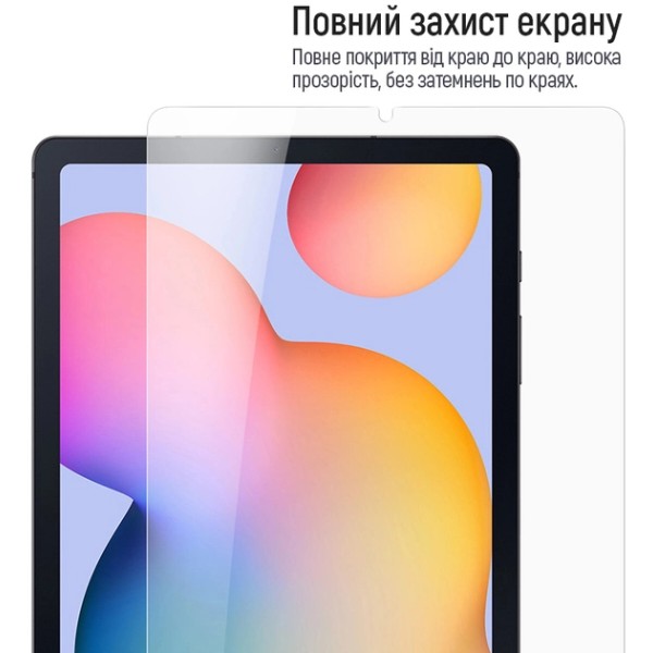 Фото - Защитное стекло для планшета Colorway 9H Lenovo Tab P12 Pro (CW-GTLTP12P)