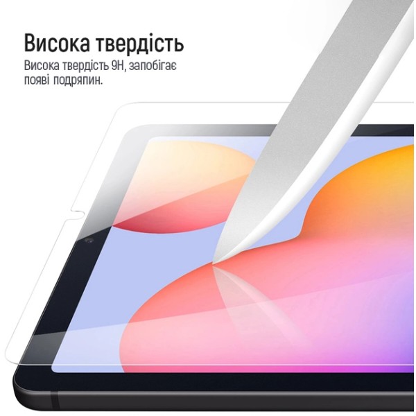 Фото - Защитное стекло для планшета Colorway 9H Lenovo Tab P12 Pro (CW-GTLTP12P)