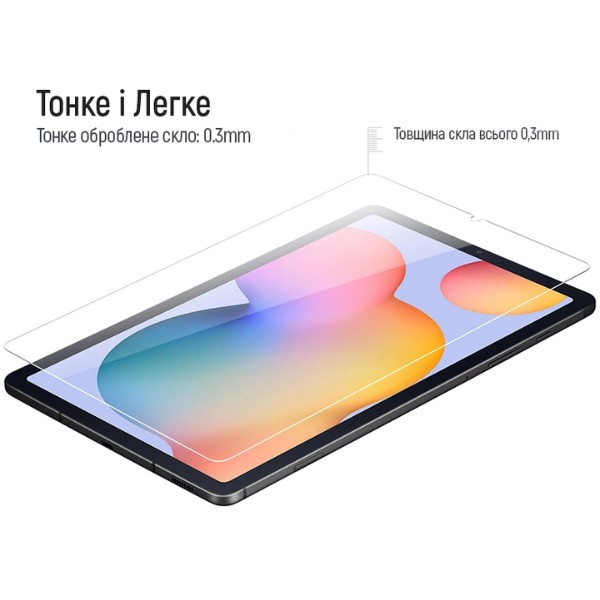Фото - Защитное стекло для планшета Colorway 9H Lenovo Tab P12 Pro (CW-GTLTP12P)