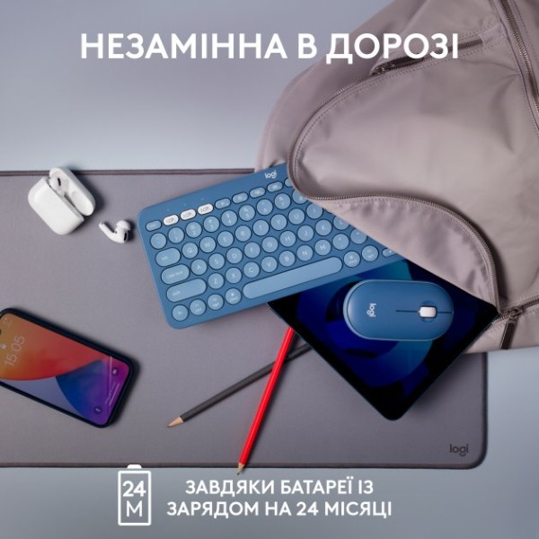 Фото - Клавіатура бездротова Logitech K380 (920-011180)