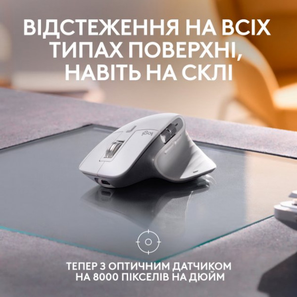 Фото - Миша бездротова Logitech MX Master 3S For Mac Performance Wireless Mouse Pale Grey (910-006572)