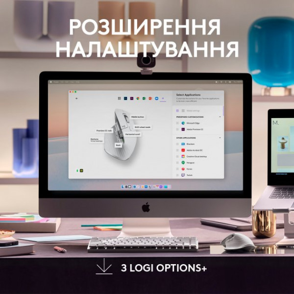 Фото - Миша бездротова Logitech MX Master 3S For Mac Performance Wireless Mouse Pale Grey (910-006572)