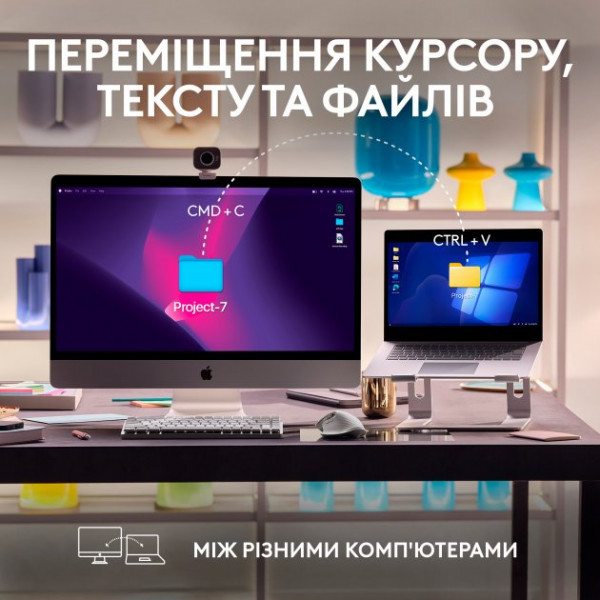 Фото - Миша бездротова Logitech MX Master 3S For Mac Performance Wireless Mouse Pale Grey (910-006572)