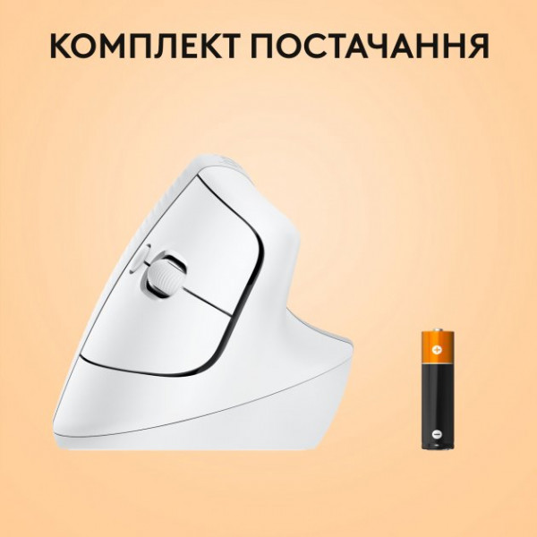 Фото - Миша бездротова Logitech Lift for Mac Vertical Ergonomic Off White (910-006477)