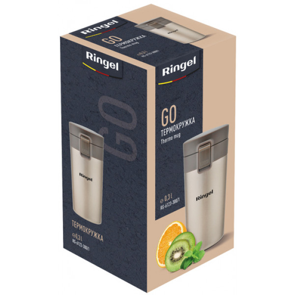 Фото - Термочашка Ringel GO Gold 300 мл (RG-6123-300/1)