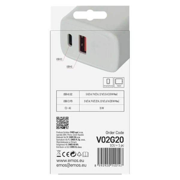Фото - Мережевий зарядний пристрій EMOS Універсальний USB GAN V02G20 1xUSB-A, 1xUB-C 20W 220V PD