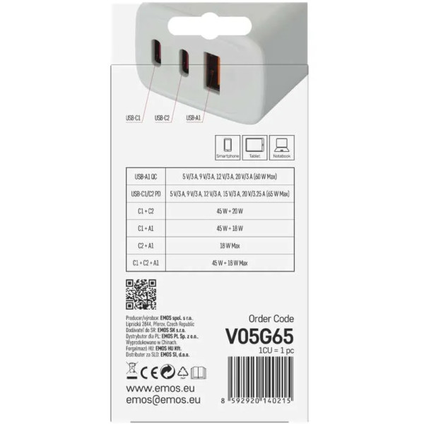 Фото - Мережевий зарядний пристрій EMOS V05G65 1xUSB-A, 2xUB-C 65W 220V PD (V05G65)