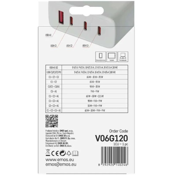 Фото - Мережевий зарядний пристрій EMOS V06G120 1xUSB-A, 3xUB-C 120W 220V PD (V06G120)