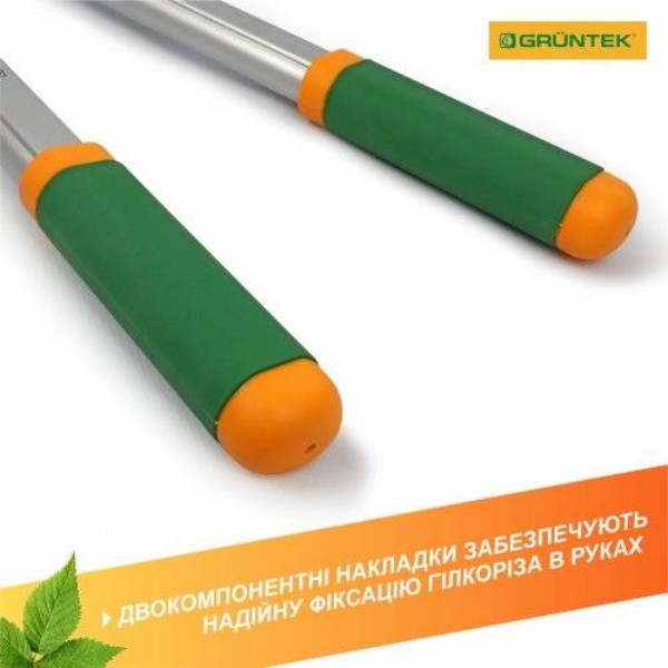 Фото - Веткорез Gruntek XT 26-39 Premium 665-995 мм (295066099)