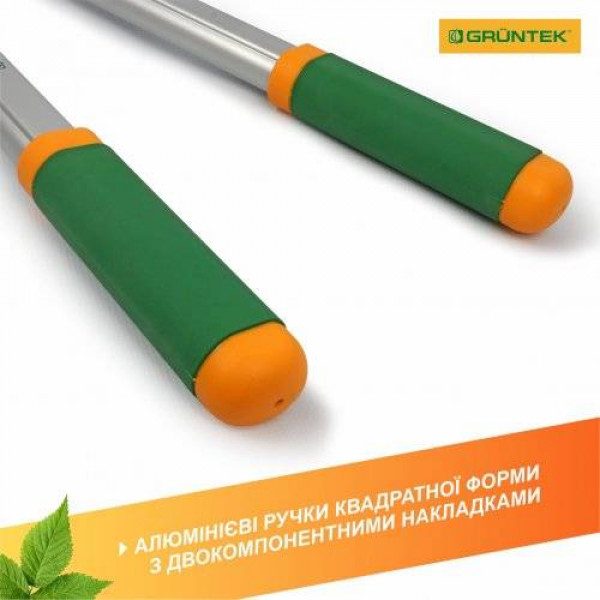 Фото - Гілкоріз Gruntek XT 27-41 (295070140)