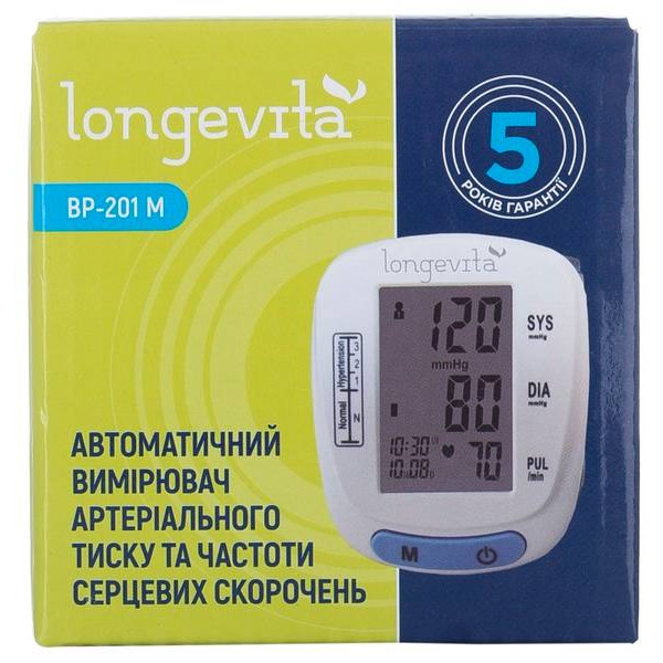 Фото - Тонометр Longevita BP-201M