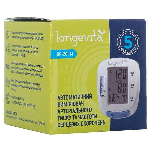 Фото - Тонометр Longevita BP-201M