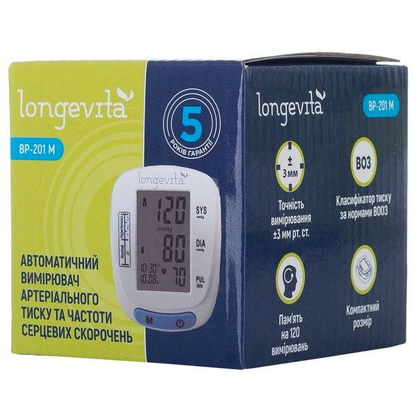 Фото - Тонометр Longevita BP-201M