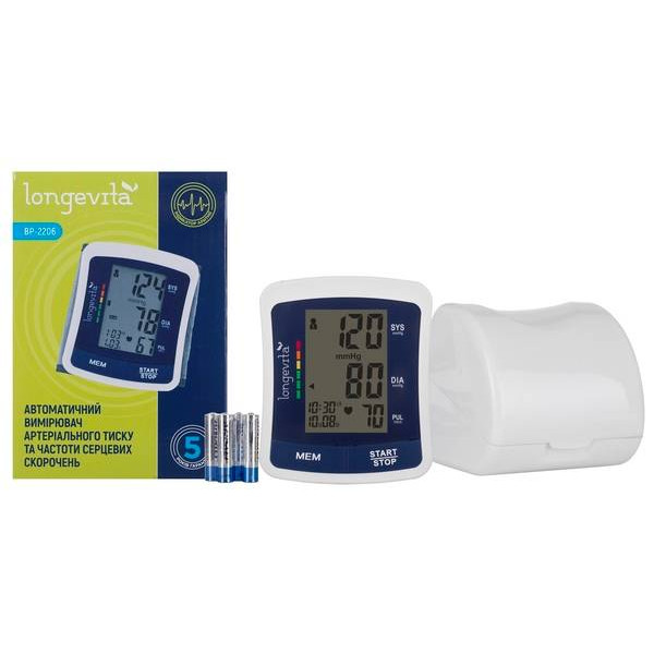 Фото - Тонометр Longevita BP-2206