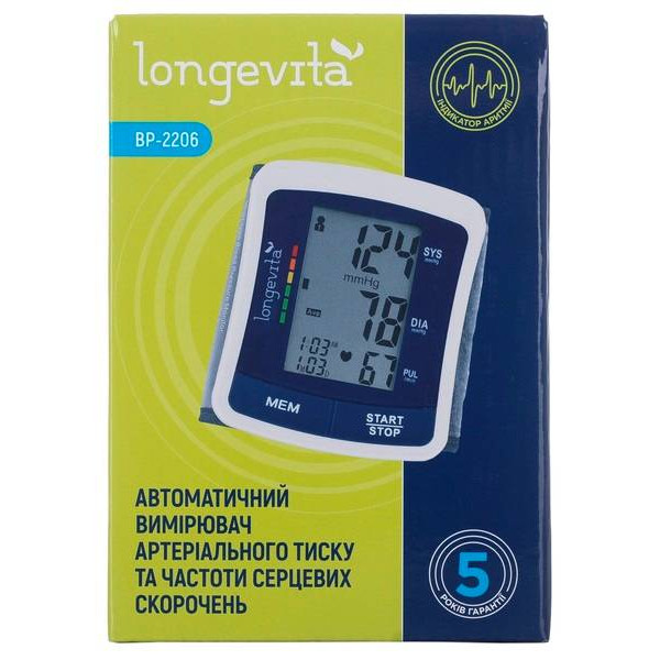 Фото - Тонометр Longevita BP-2206