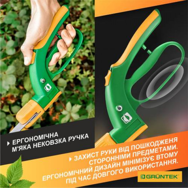 Фото - Ножиці садові Gruntek Segler (295304380)