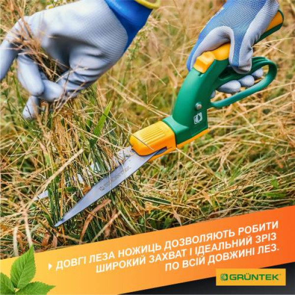 Фото - Ножиці садові Gruntek Segler (295304380)