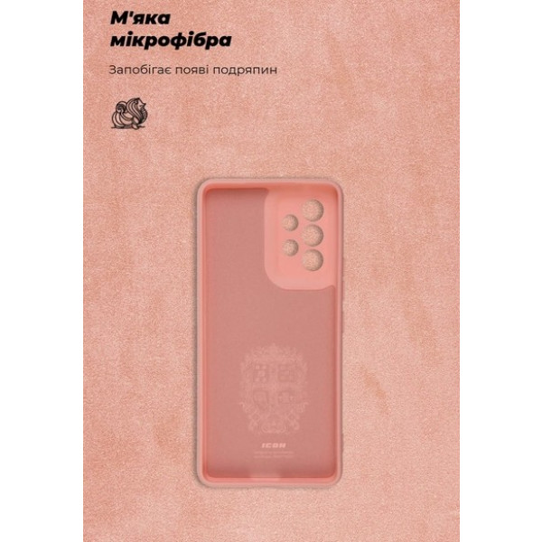 Фото - Чохол для смартфону Armorstandart ICON Case for Samsung A53 5G (A536) Camera cover Pink (ARM64580)